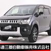 mitsubishi delica-d5 2016 -MITSUBISHI--Delica D5 LDA-CV1W--CV1W-1108742---MITSUBISHI--Delica D5 LDA-CV1W--CV1W-1108742- image 1