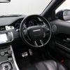 land-rover range-rover 2014 -ROVER--Range Rover DBA-LV2A--SALVAAG2FH001406---ROVER--Range Rover DBA-LV2A--SALVAAG2FH001406- image 14