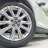 mazda cx-8 2018 quick_quick_KG2P_KG2P-106154 image 14