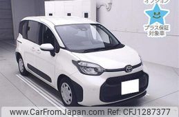 toyota sienta 2022 -TOYOTA 【八王子 501ﾑ3709】--Sienta MXPC10G-1015157---TOYOTA 【八王子 501ﾑ3709】--Sienta MXPC10G-1015157-