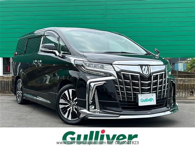 toyota alphard 2018 -TOYOTA--Alphard DBA-AGH30W--AGH30-0226490---TOYOTA--Alphard DBA-AGH30W--AGH30-0226490- image 1