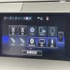 lexus nx 2014 -LEXUS--Lexus NX DAA-AYZ10--AYZ10-1001908---LEXUS--Lexus NX DAA-AYZ10--AYZ10-1001908- image 19