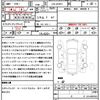 mercedes-benz v-class 2016 quick_quick_LDA-447811_WDF44781323202453 image 21
