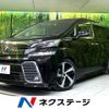 toyota vellfire 2015 quick_quick_AGH30W_AGH30-0035673 image 1