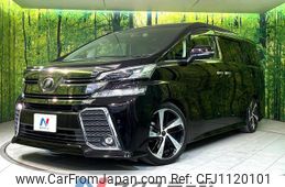 toyota vellfire 2015 quick_quick_AGH30W_AGH30-0035673