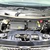 nissan roox 2021 -NISSAN--Roox 5AA-B44A--B44A-0056725---NISSAN--Roox 5AA-B44A--B44A-0056725- image 18