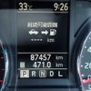 nissan x-trail 2012 646828-N2025070178F-27 image 18