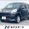 daihatsu move 2019 -DAIHATSU--Move DBA-LA150S--LA150S-0181879---DAIHATSU--Move DBA-LA150S--LA150S-0181879- image 1