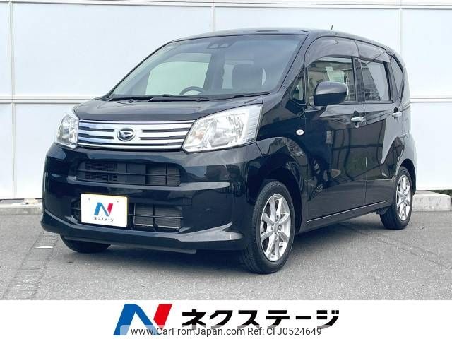 daihatsu move 2019 -DAIHATSU--Move DBA-LA150S--LA150S-0181879---DAIHATSU--Move DBA-LA150S--LA150S-0181879- image 1