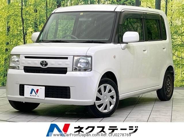 toyota pixis-space 2012 -TOYOTA--Pixis Space DBA-L575A--L575A-0011412---TOYOTA--Pixis Space DBA-L575A--L575A-0011412- image 1