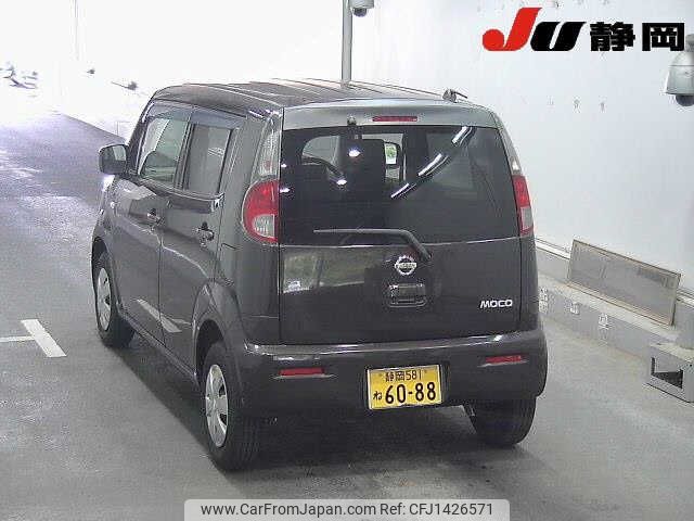 nissan moco 2012 -NISSAN 【静岡 581ﾈ6088】--Moco MG33S-186733---NISSAN 【静岡 581ﾈ6088】--Moco MG33S-186733- image 2