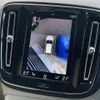 volvo xc40 2018 CFJ1733944 image 10