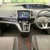 nissan serena 2018 -NISSAN--Serena DAA-GFC27--GFC27-096358---NISSAN--Serena DAA-GFC27--GFC27-096358- image 2