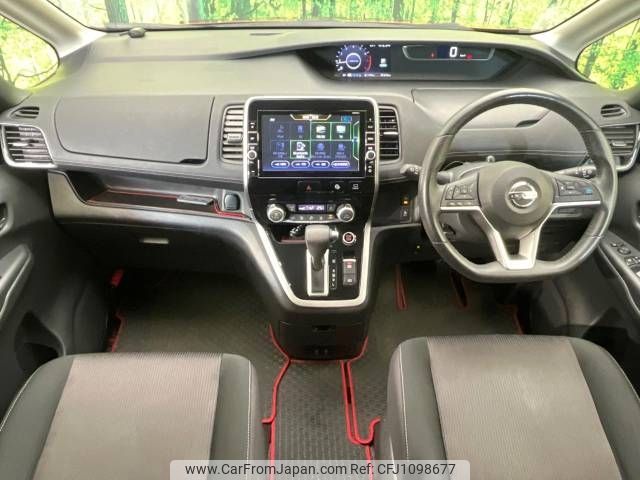 nissan serena 2018 -NISSAN--Serena DAA-GFC27--GFC27-096358---NISSAN--Serena DAA-GFC27--GFC27-096358- image 2