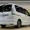 nissan serena 2014 -NISSAN--Serena DAA-HFC26--HFC26-249821---NISSAN--Serena DAA-HFC26--HFC26-249821- image 18