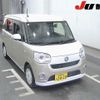 daihatsu move-canbus 2020 CFJ1519641 image 1