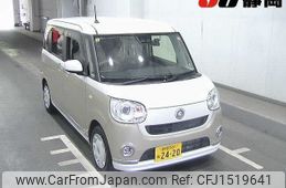 daihatsu move-canbus 2020 CFJ1519641