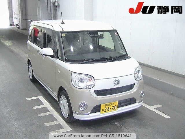 daihatsu move-canbus 2020 CFJ1519641 image 1