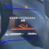 honda fit 2013 CFJ1736813 image 28