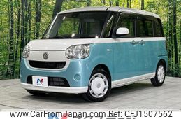 daihatsu move-canbus 2016 quick_quick_LA810S_LA810S-0000796