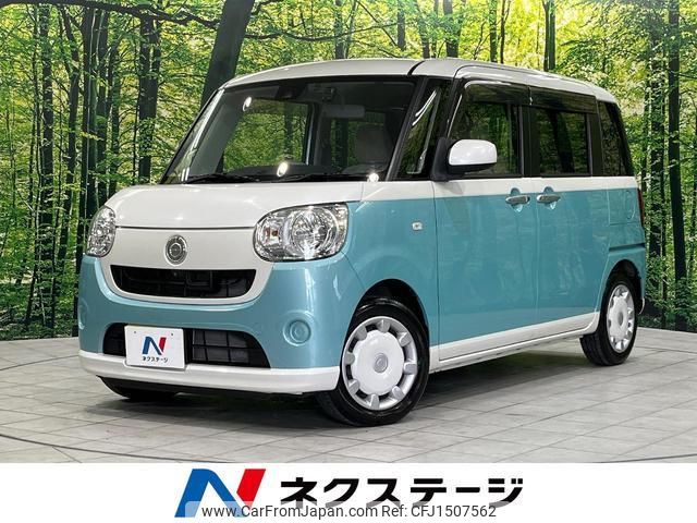 daihatsu move-canbus 2016 quick_quick_LA810S_LA810S-0000796 image 1