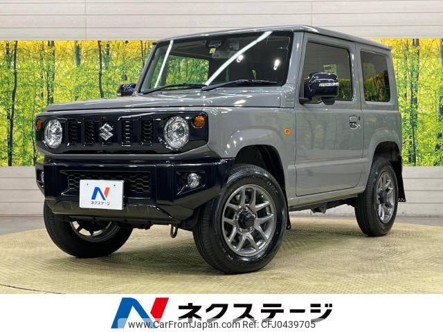 suzuki jimny 2022 -SUZUKI--Jimny 3BA-JB64W--JB64W-267724---SUZUKI--Jimny 3BA-JB64W--JB64W-267724- image 1