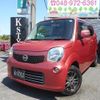 nissan moco 2012 quick_quick_DBA-MG33S_MG33S-172218 image 1