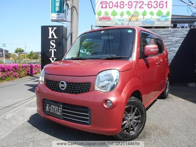 nissan moco 2012 quick_quick_DBA-MG33S_MG33S-172218 image 1