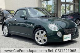 daihatsu copen 2005 -DAIHATSU--Copen ABA-L880K--L880K-0026980---DAIHATSU--Copen ABA-L880K--L880K-0026980-