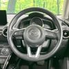 mazda demio 2023 CFJ1597506 image 11