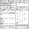 toyota mr-s 2004 quick_quick_ZZW30_ZZW30-0068319 image 21