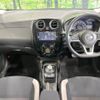 nissan note 2017 -NISSAN--Note DAA-HE12--HE12-122151---NISSAN--Note DAA-HE12--HE12-122151- image 2