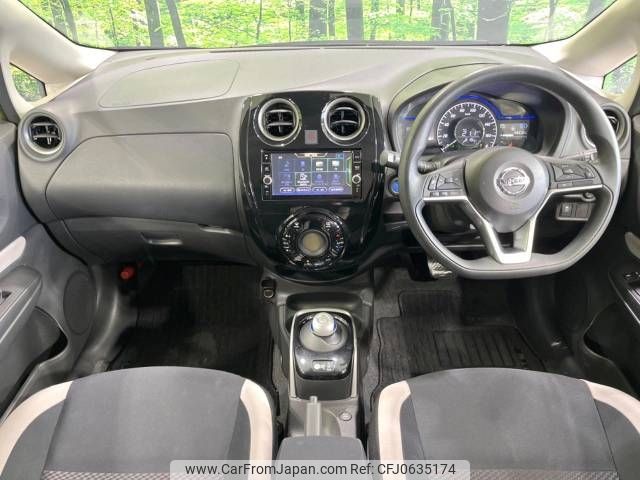 nissan note 2017 -NISSAN--Note DAA-HE12--HE12-122151---NISSAN--Note DAA-HE12--HE12-122151- image 2