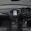 volvo xc90 2016 -VOLVO--Volvo XC90 DBA-LB420XC--YV1LFA2MCG1060575---VOLVO--Volvo XC90 DBA-LB420XC--YV1LFA2MCG1060575- image 16