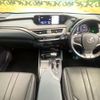 lexus ux 2020 quick_quick_MZAH10_MZAH10-2079589 image 2