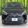 toyota sienta 2019 -TOYOTA--Sienta 6AA-NHP170G--NHP170-7171491---TOYOTA--Sienta 6AA-NHP170G--NHP170-7171491- image 15