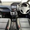 toyota noah 2015 CFJ1844561 image 3