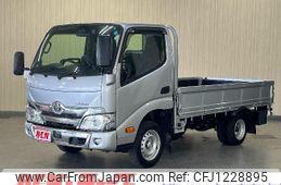 toyota dyna-truck 2023 GOO_NET_EXCHANGE_0402845A20250530L002