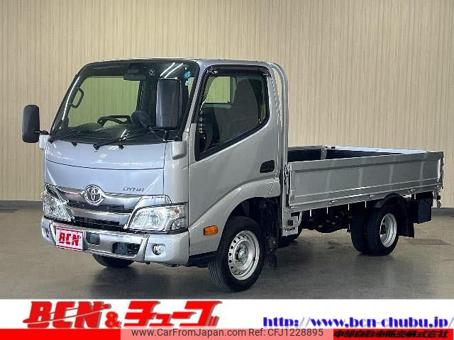 toyota dyna-truck 2023 GOO_NET_EXCHANGE_0402845A20250530L002 image 1