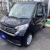 nissan dayz-roox 2020 CFJ1670043 image 1