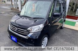nissan dayz-roox 2020 CFJ1670043