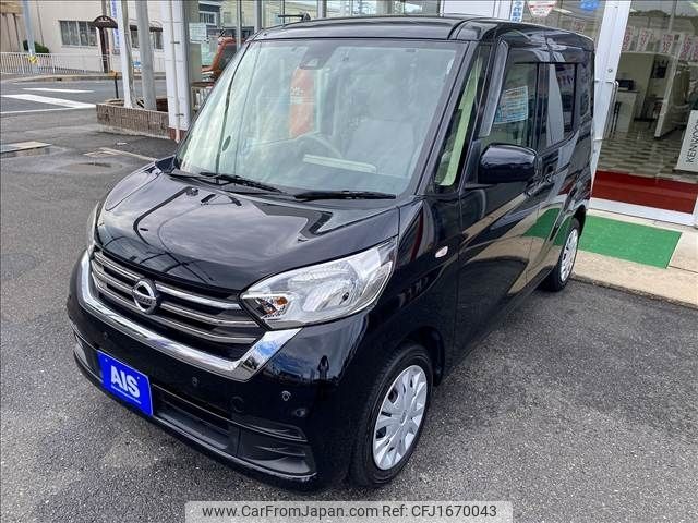 nissan dayz-roox 2020 CFJ1670043 image 1