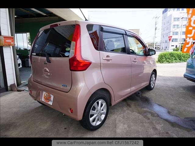 nissan dayz 2017 CFJ1567242 image 2