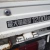 toyota dyna-truck 2017 GOO_NET_EXCHANGE_0707620A30240718W002 image 73