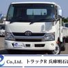 toyota dyna-truck 2019 -TOYOTA--Dyna TPG-XZU722--XZU722-0003755---TOYOTA--Dyna TPG-XZU722--XZU722-0003755- image 1