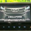 toyota vellfire 2017 -TOYOTA--Vellfire DBA-AGH30W--AGH30-0118287---TOYOTA--Vellfire DBA-AGH30W--AGH30-0118287- image 3