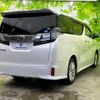 toyota vellfire 2017 quick_quick_DBA-AGH30W_AGH30-0125264 image 3