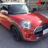 mini mini-others 2020 CFJ1671467 image 1