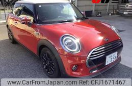 mini mini-others 2020 CFJ1671467