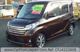 nissan dayz-roox 2015 -NISSAN--DAYZ Roox DBA-B21A--B21A-0210446---NISSAN--DAYZ Roox DBA-B21A--B21A-0210446-